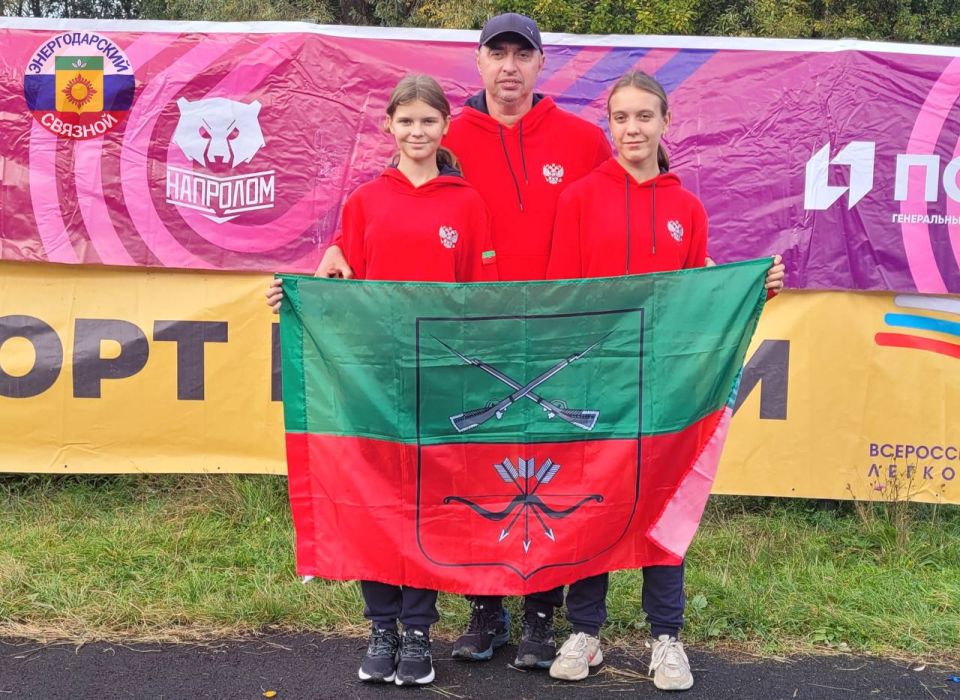 Завершаем неделю дайджестом новостей