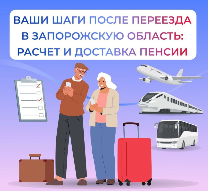 ���� �� ��������� � ����������� �������, ��� ���������� ������� ��� ������� � �������� ������