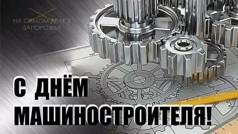 ����������� ��������� � ����������� ������� � ���� ���������������!