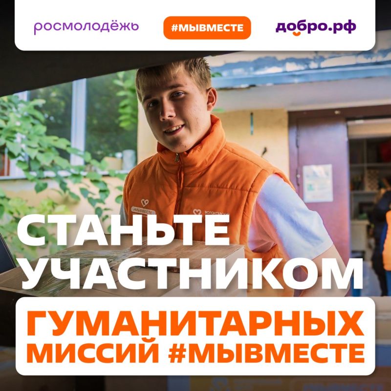 �� ����� ������� �������: ��������������� � ����������!