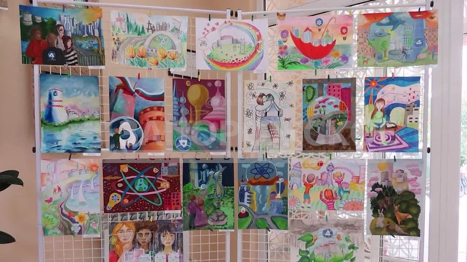 Атомная энергия в детских красках