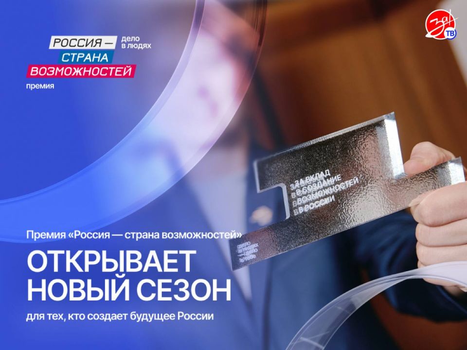 � ����������� ������� ��������� ������ ����� ������ ������� � ������ ������������