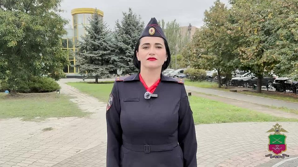              ,       13  2023 .  208-    ...