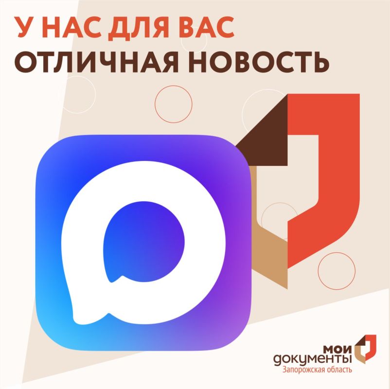 � ��� ��� ��� �������� �������