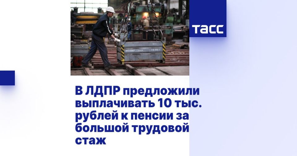 Каждый труженик достоин уважения и защиты!