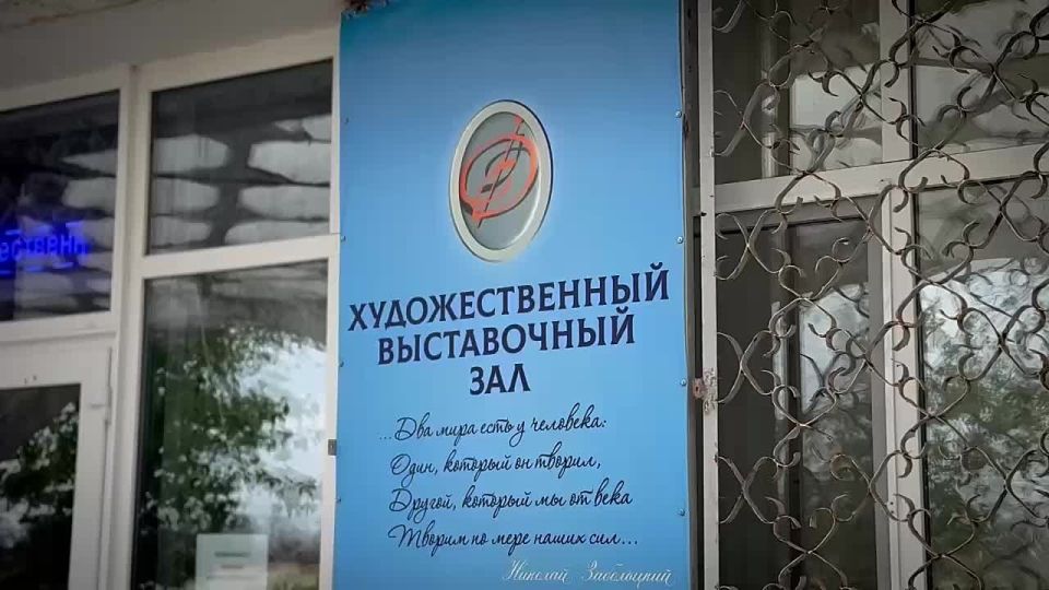 Максим Пухов: Сегодня посетил открытие выставки «Женские лица атомграда Энергодар»