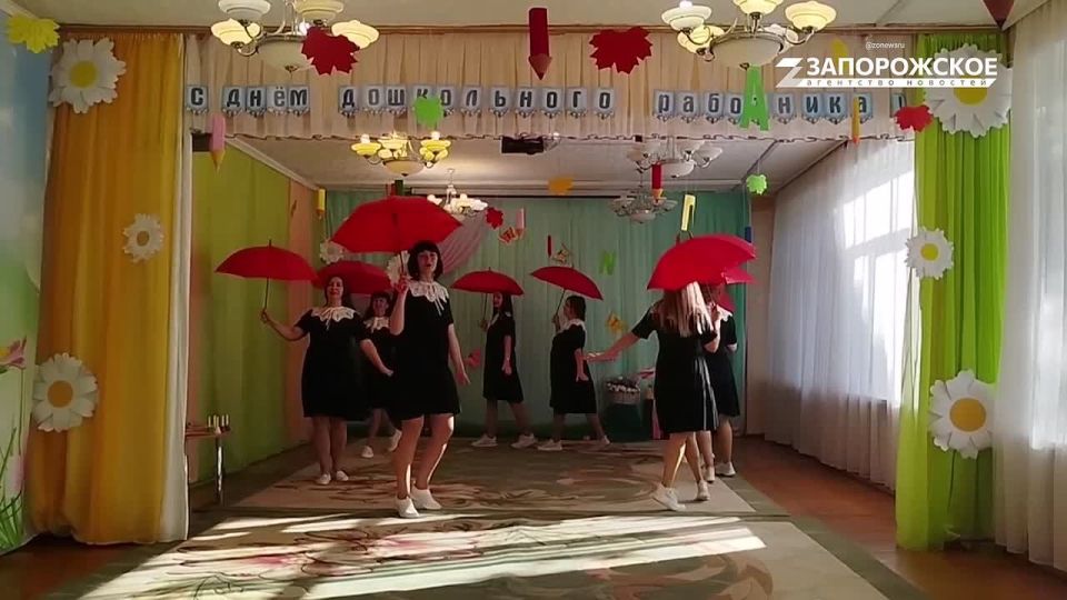 Энергодарские малыши подарили праздник своим воспитателям