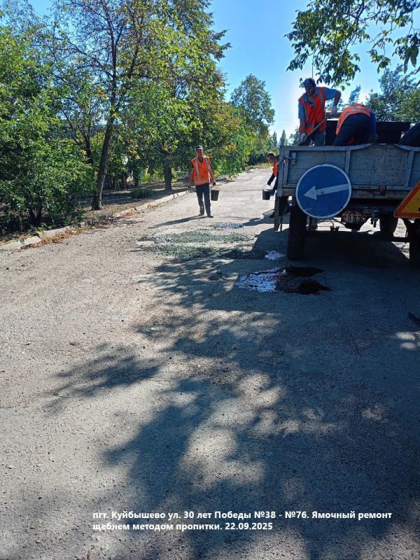 ГУП "УАЗО" продолжает ремонтные работы на дорогах Запорожской области