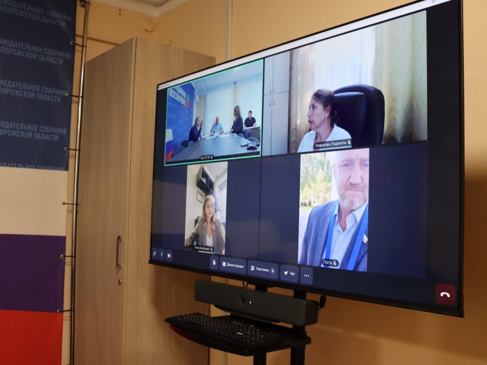 Юрий Онищук провел заседание Комитета Законодательного Собрания по бюджету и экономической политике