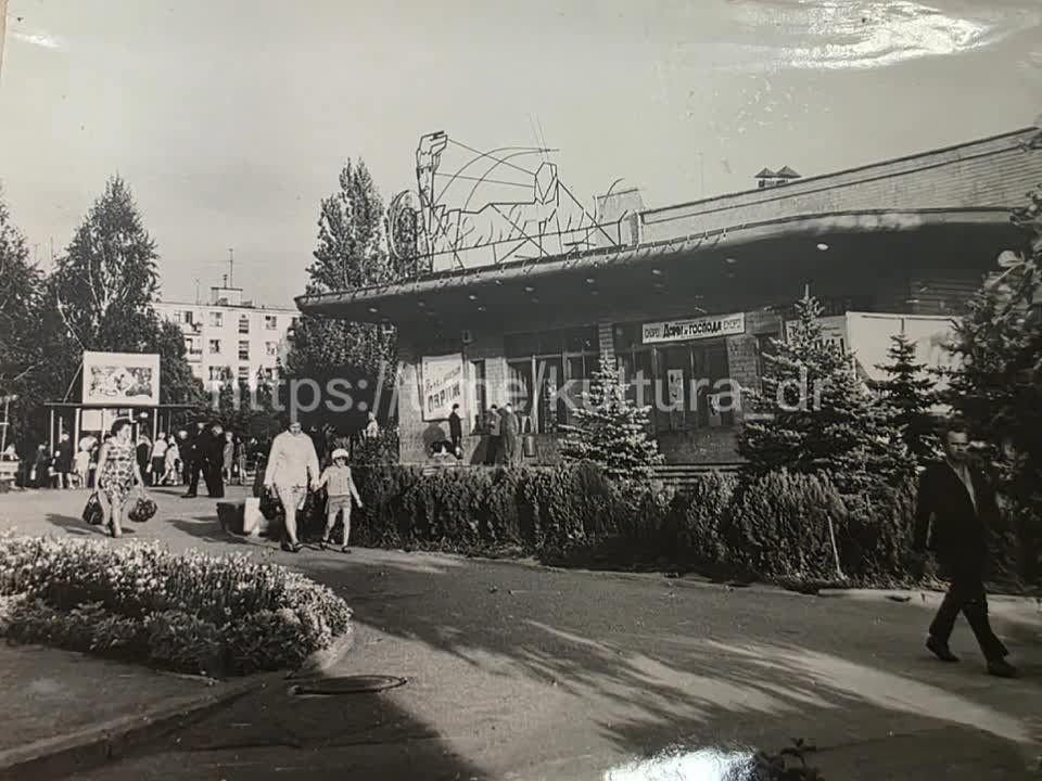 Рубрика выходного дня "Привет из прошлого"!