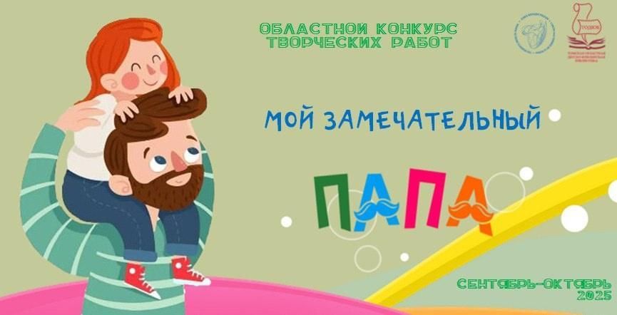 ���������� � ���� ������������� ����! ����� ������ �� ������� ������������!