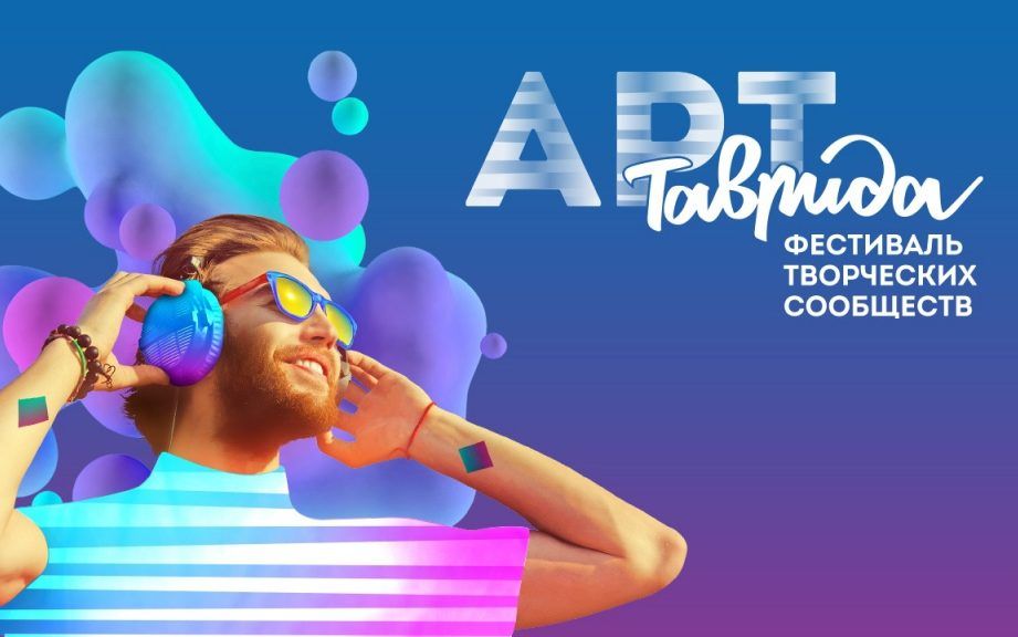 Приглашаем молодежь к участию!!!