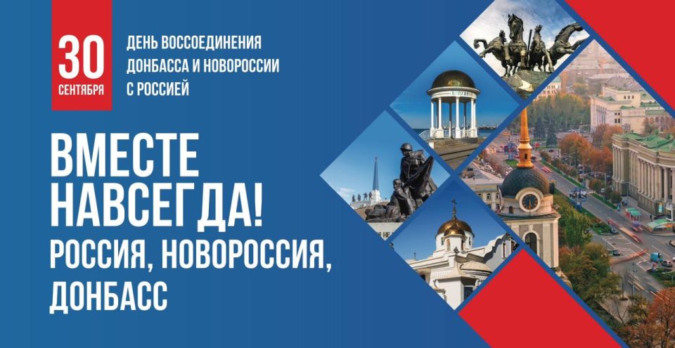 ��������� �������! ������� ������!