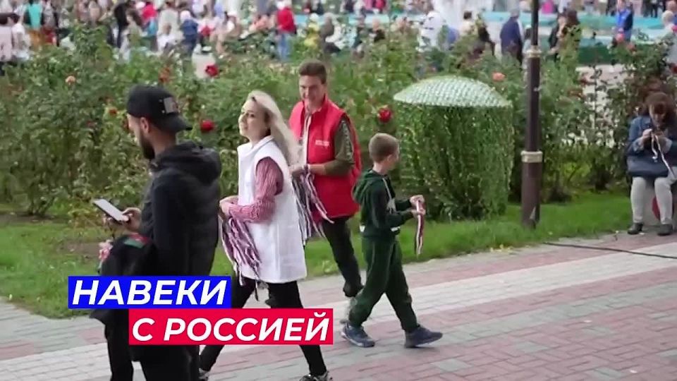 ��� ���� � �������: ���������� � ������!