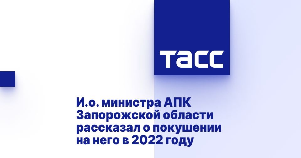 �.�. �������� ��� ����������� ������� ��������� � ��������� �� ���� � 2022 ����