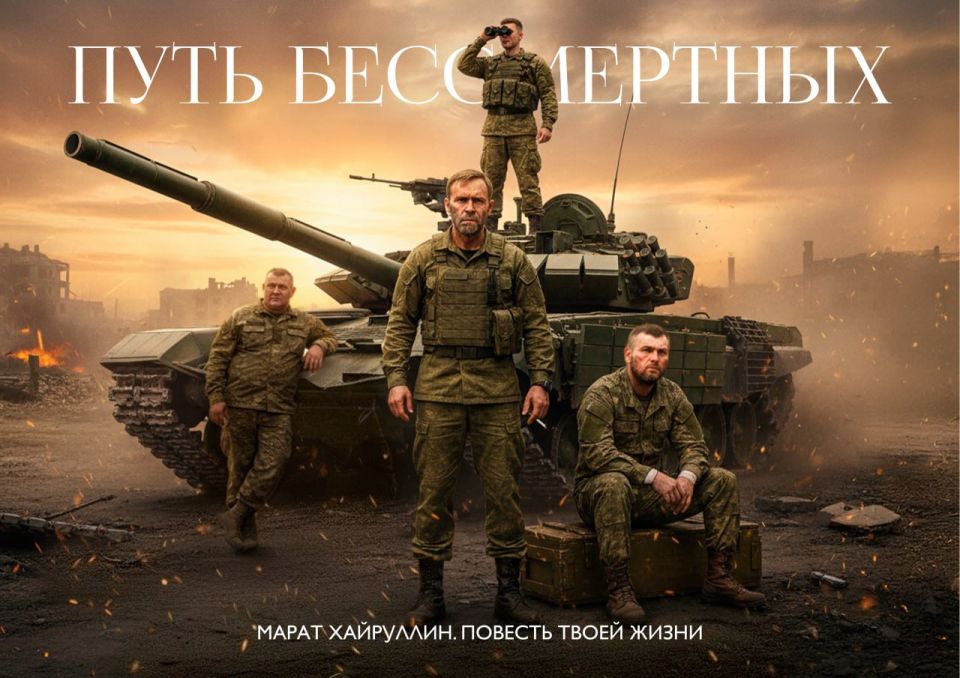  :  .           23-29  2025 