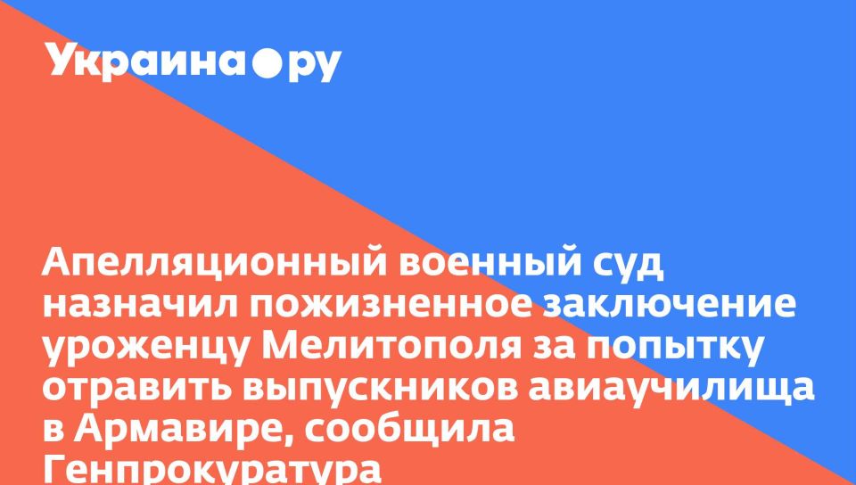 ������������� ������� ��� �������� ����������� ���������� �������� ���������� �� ������� �������� ����������� ����������� � ��������, �������� ��������������