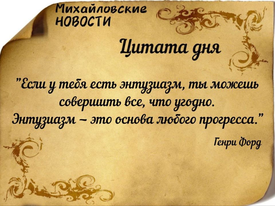 ������ ����. ������ � ���������� ����������� ������� �� ������� 30 �������� 2025 ����