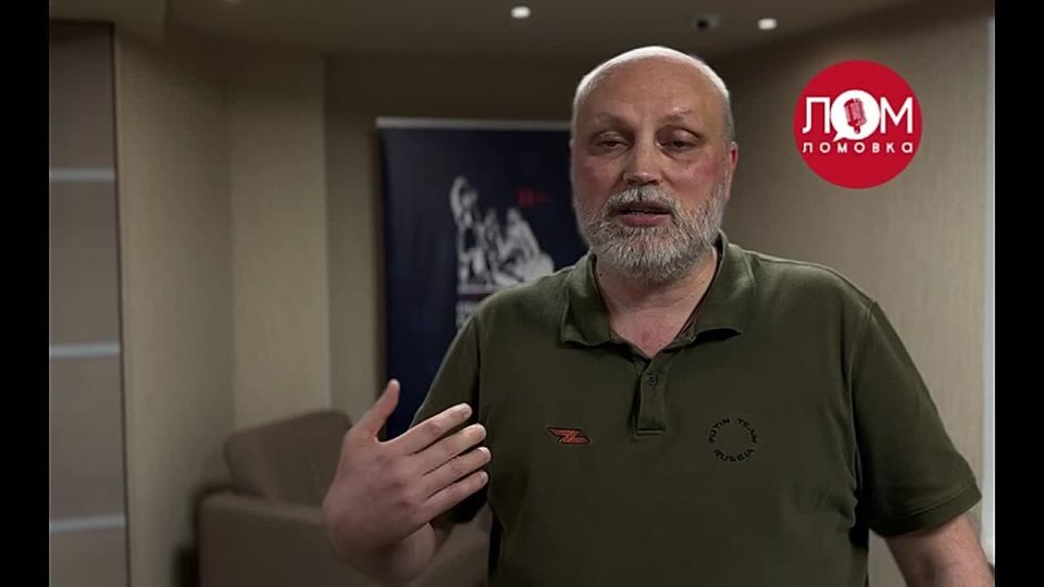 «Это наша родная земля и мы являемся одним целым народом»