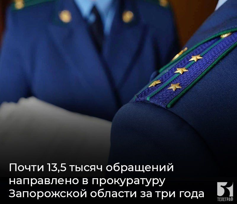 ����� 13,5 ����� ��������� ���������� � ����������� ����������� ������� �� ��� ����