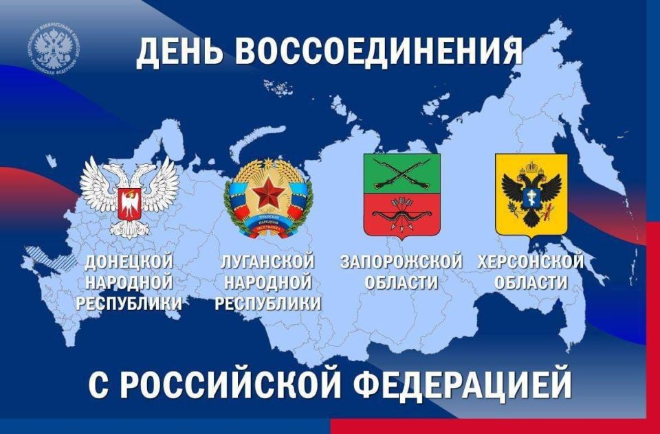 Алёна Трокай: День, который навсегда изменил судьбу наших регионов