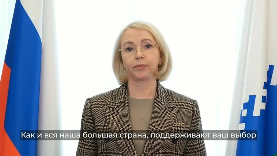 Ирина Гехт: С Днём воссоединения Донбасса и Новороссии с Россией, друзья!