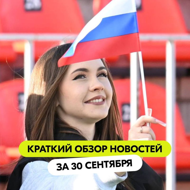�� �����, ��� � ������������ �������� ����� 600 ����� ������� ��������� � ������� ����������?