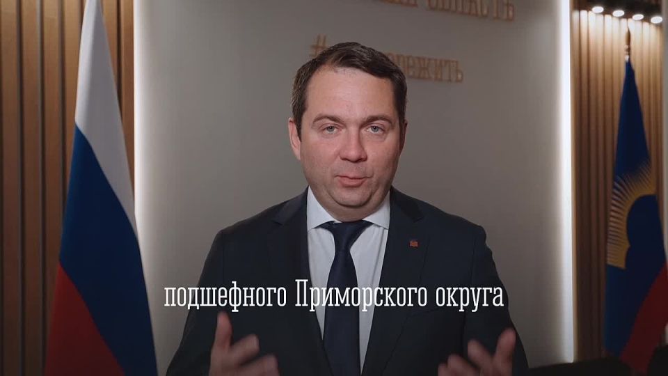 Андрей Чибис: 30 сентября — День воссоединения ДНР, ЛНР, Запорожской и Херсонской областей с Россией