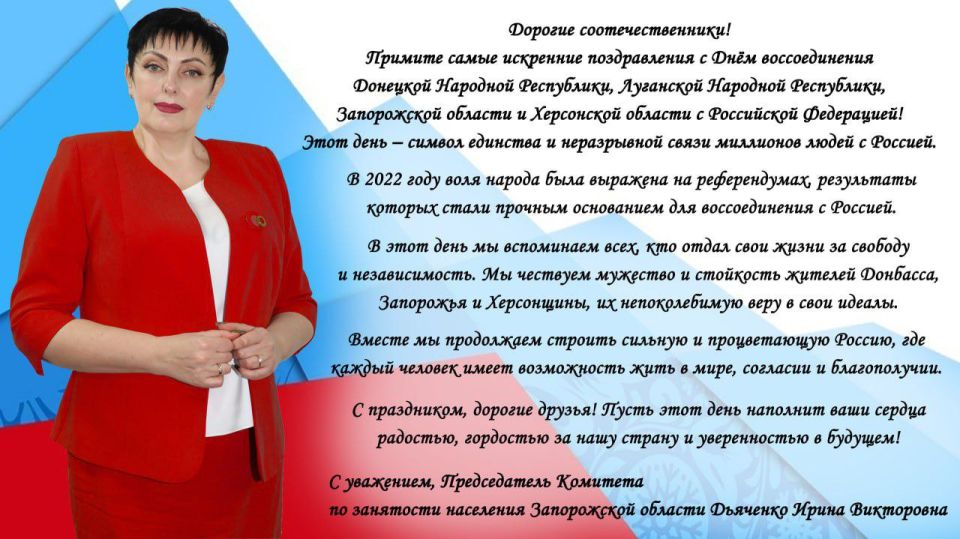 ������������ ������������ �������� �� ��������� ��������� ����������� ������� ����� �������� � ���� ������������� �������� �������� ����������, ��������� �������� ����������, ����������� ������� � ���������� ������� �...