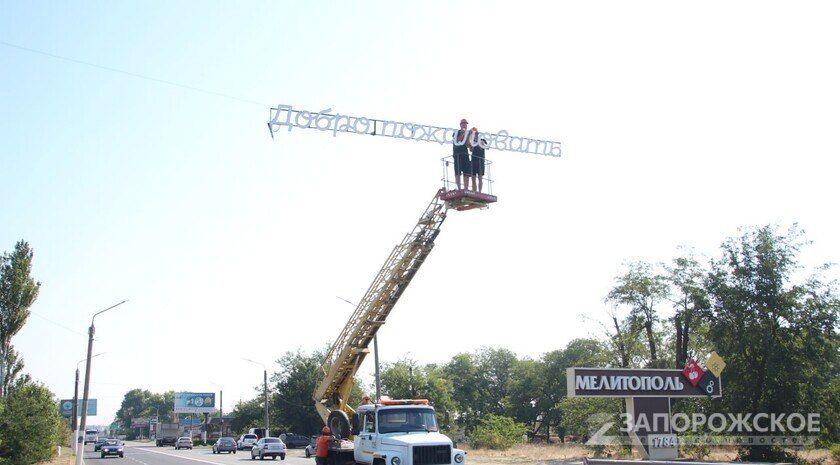 ��������: ���� �������� ���������� ��������� ��� � �����������