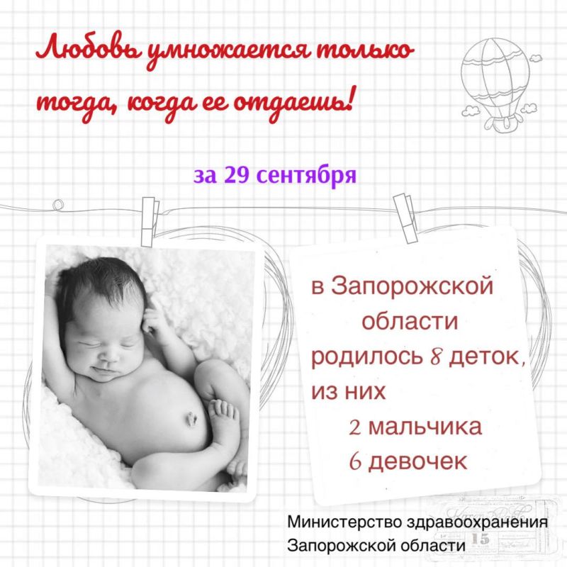 P.S. ���������� ����: � ����������� ������� �� ���������� ��� ���� ������ � 27, 28 � 29 �������� � ��������� ���������� ���������� �����: �� 8 �������
