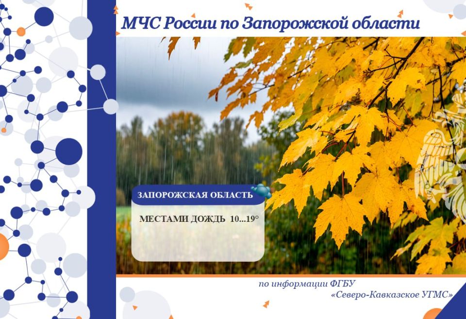 � 30 �������� �� 01 ������� �� ���������� ������� ���������: