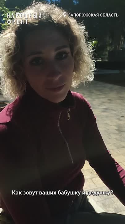 ��� �� �� ������� ����� �������� � �������� ����� ������?