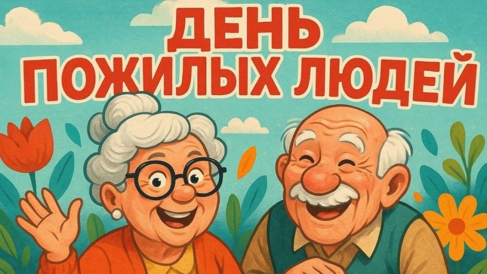 �������, � ���� ��������� ����, ����� �� �������� ������������� ���� ������� �����, � ���� �� ����� ������ �������� ��������� ������������� ����, ��� ����� ������, ��������� � ������ �������� ���� �����