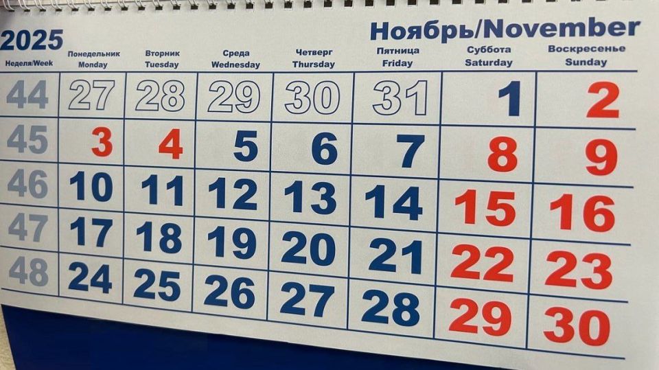 � ������� ������� ������ ���� ������������ ������� ������ � � 27 ������� �� 1 ������