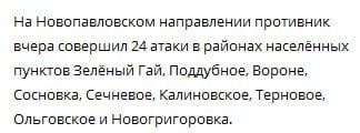 ���������� �� ����-�������� ����������� ��������������� ��������������� ��������������� ���������� ����������� ����� "������"