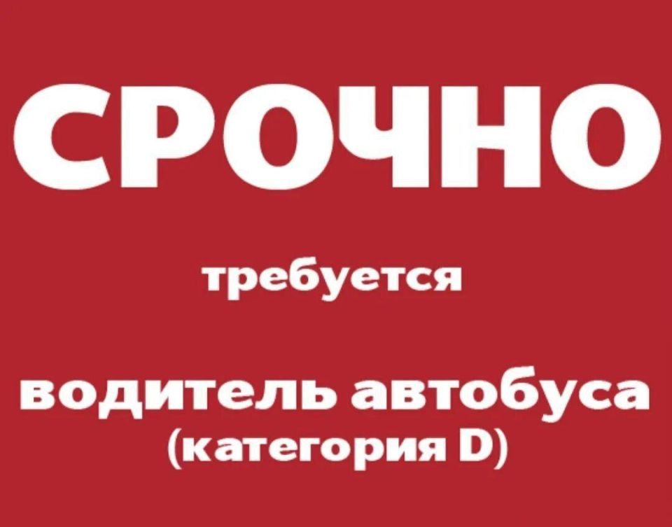 � ���������� ������ ��������� 06.10.2025�. � 11:00 ��������� ������� �������� �� �������������