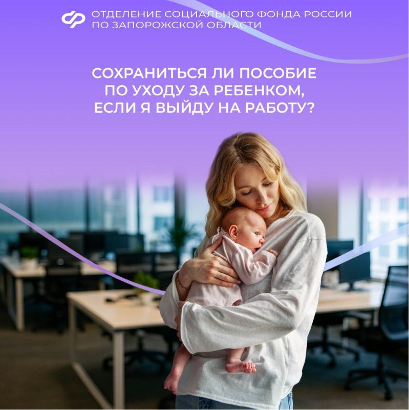 ���� � ����� �� ������, ��������� �� ��� ����������� ������� �� ����� �� �������� �� 1,5 ���