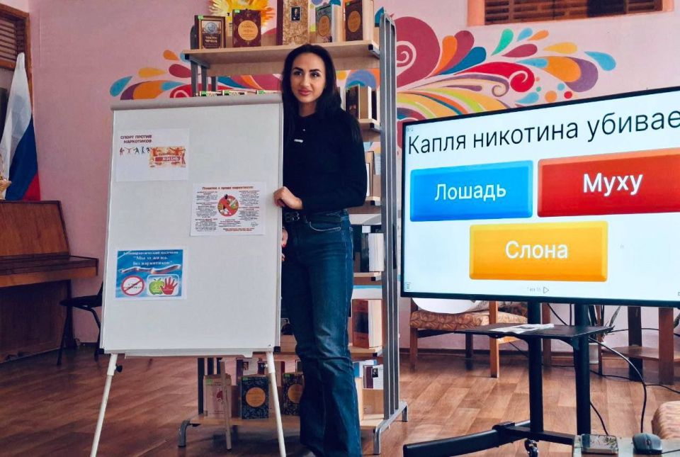 1 октября 2025 года в библиотеке ДК "Горняк" прошла викторина-квиз "Жизнь без наркотиков"