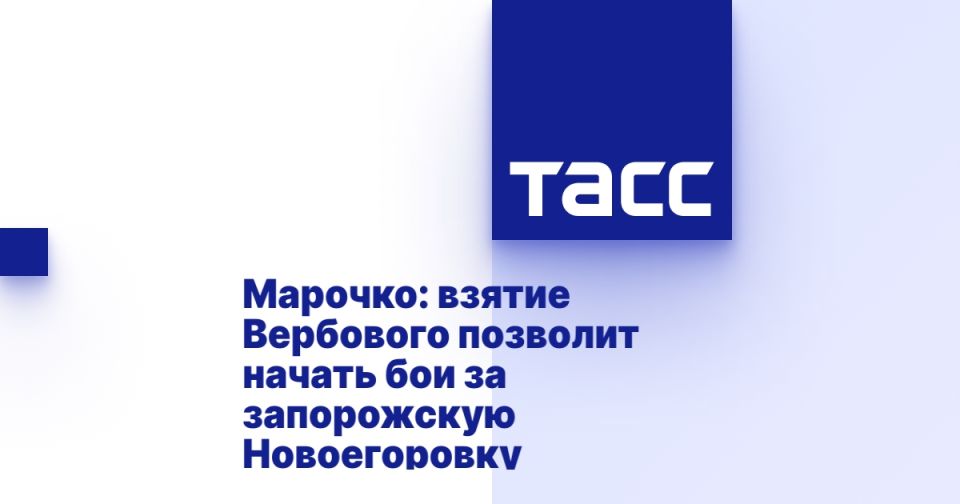 �������: ������ ��������� �������� ������ ��� �� ����������� ������������
