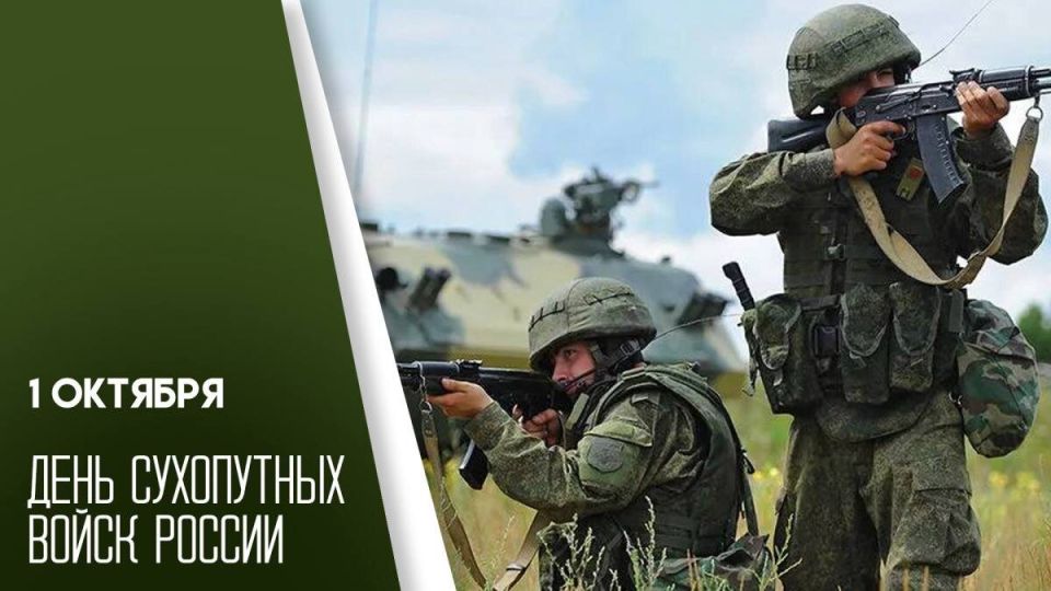 ������� 1 ������� 2025 ����, ����� � ���������� 22 ���������