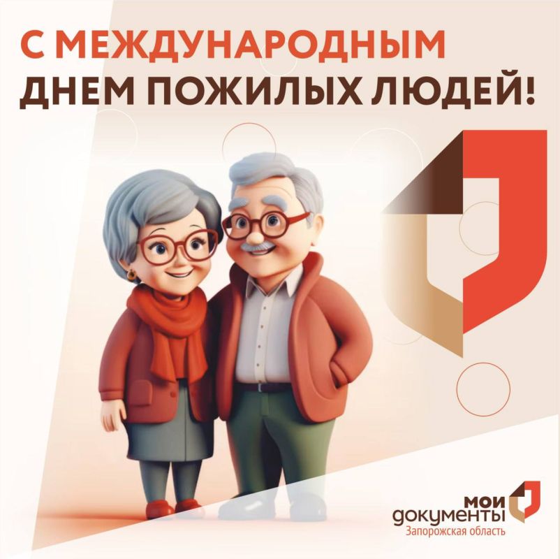 � ������������� ���� ������� �����!