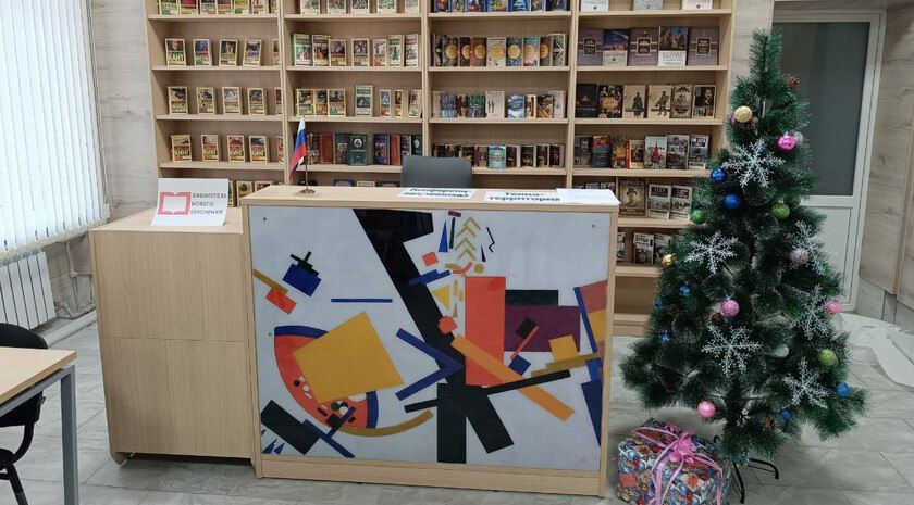 ��������: ��������� ���������� ����� �������� � ������������ ��������