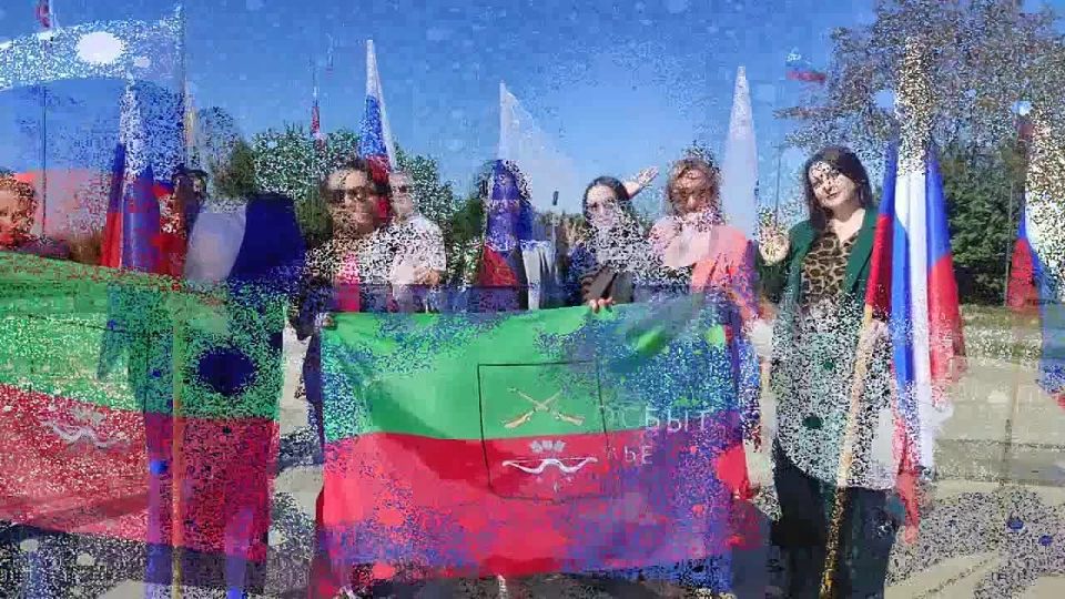 Три года единства и дружбы!