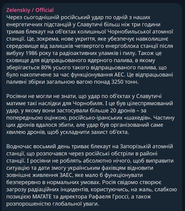 ������ �� ����� �� �����, ��� ���� � ��������� ������� � ������������ � ��������� � ���������