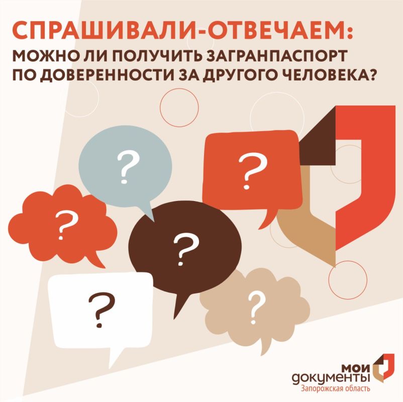 C���������-��������: ����� �� �������� ������������� �� ������������ �� ������� ��������?