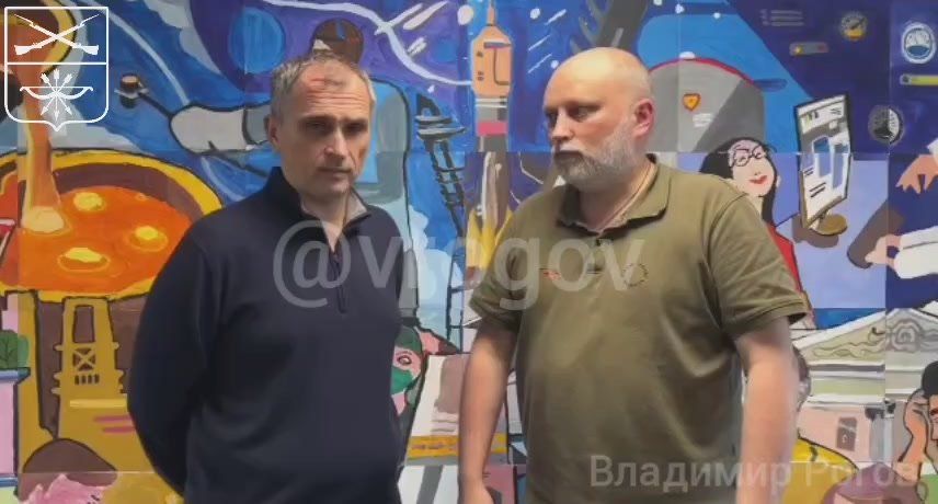 Юрий Подоляка поздравил жителей новых регионов с Днем воссоединения ДНР, ЛНР, Запорожской и Херсонской областей с Россией