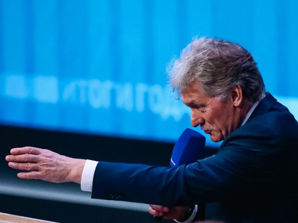 «Хочешь мира — готовься к войне»: Песков — о конфликте на Украине, ситуации вокруг ЗАЭС и воровстве активов РФ