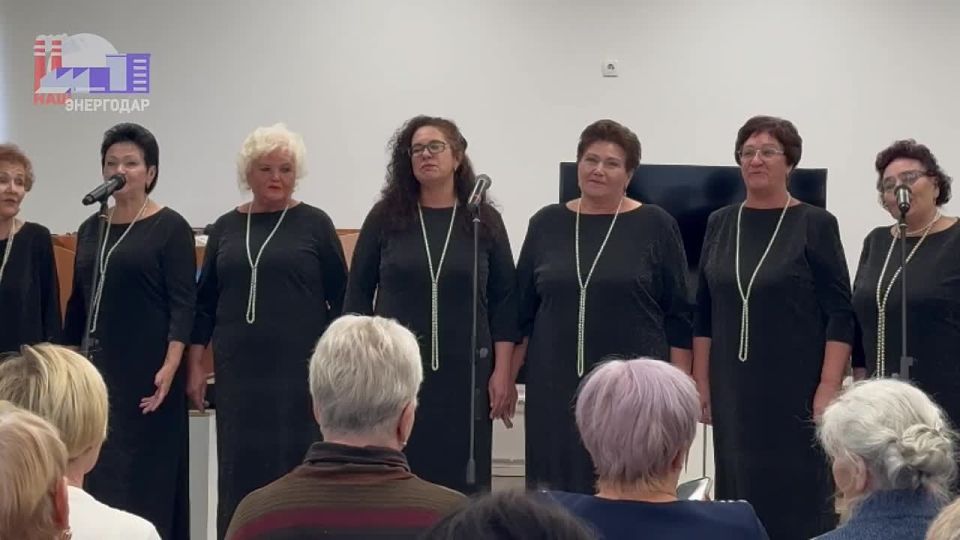 В Энергодаре отметили День пожилого человека