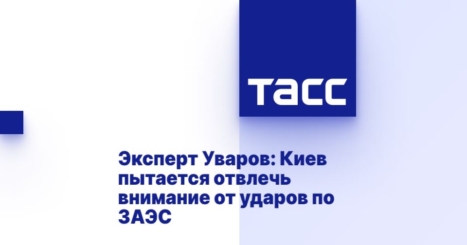 ������� ������: ���� �������� ������� �������� �� ������ �� ����